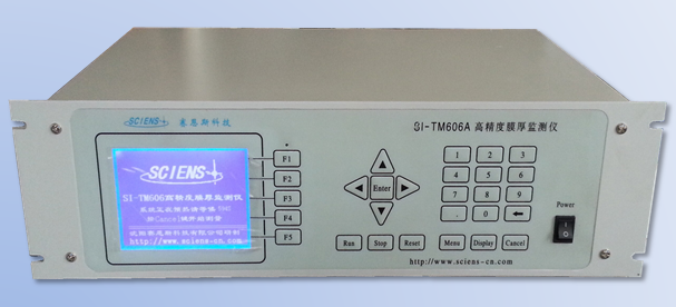 TM606超高精度石英晶体膜厚监测仪